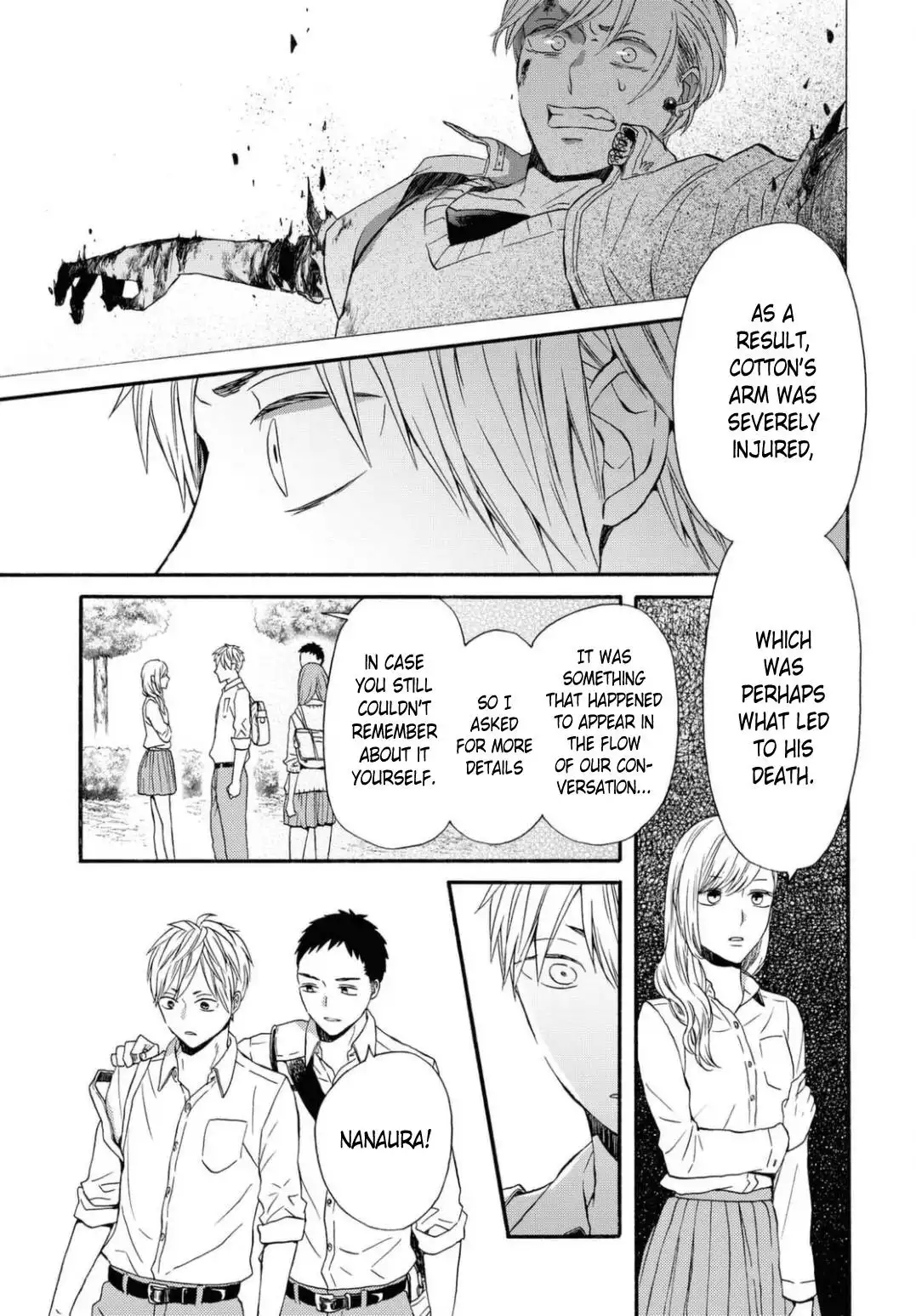 Bokura no Kiseki Chapter 111 13